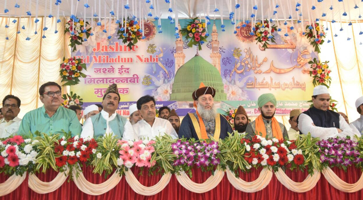 Jashne Eid Milad-un-Nabi Mumbai.