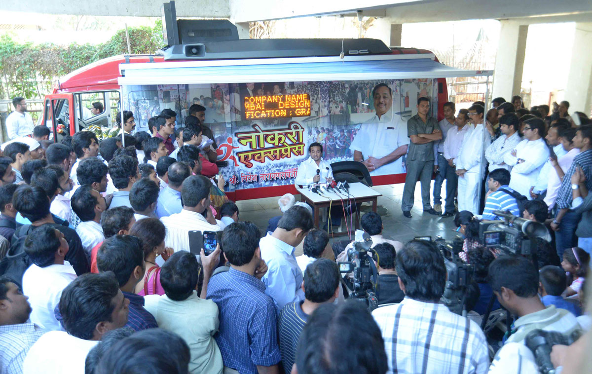 Swabhimaan Sanghatna President & Yuva Leader Nitesh Narayanrao Rane launched "Naukri Express" .