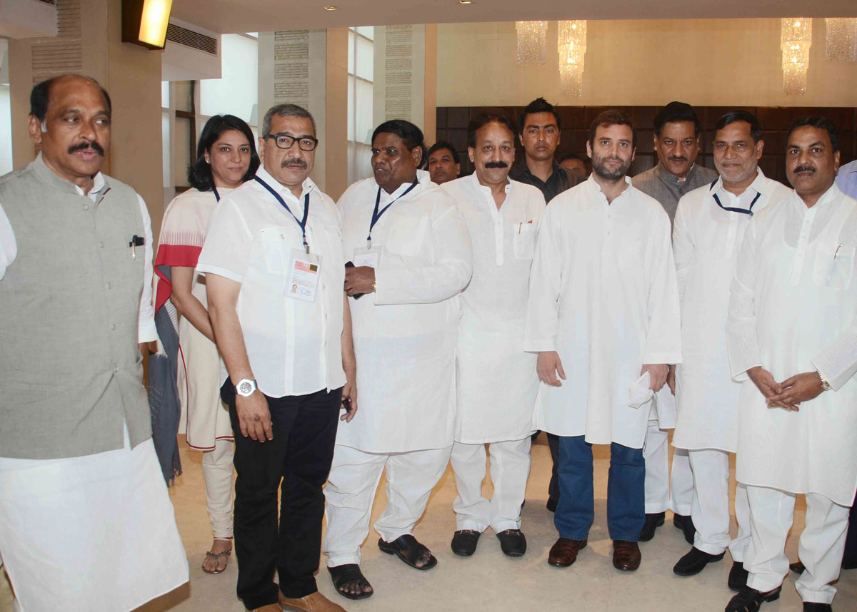 All India Congress Committee Vice President & MP.Rahul Gandhi On Mumbai Visit.