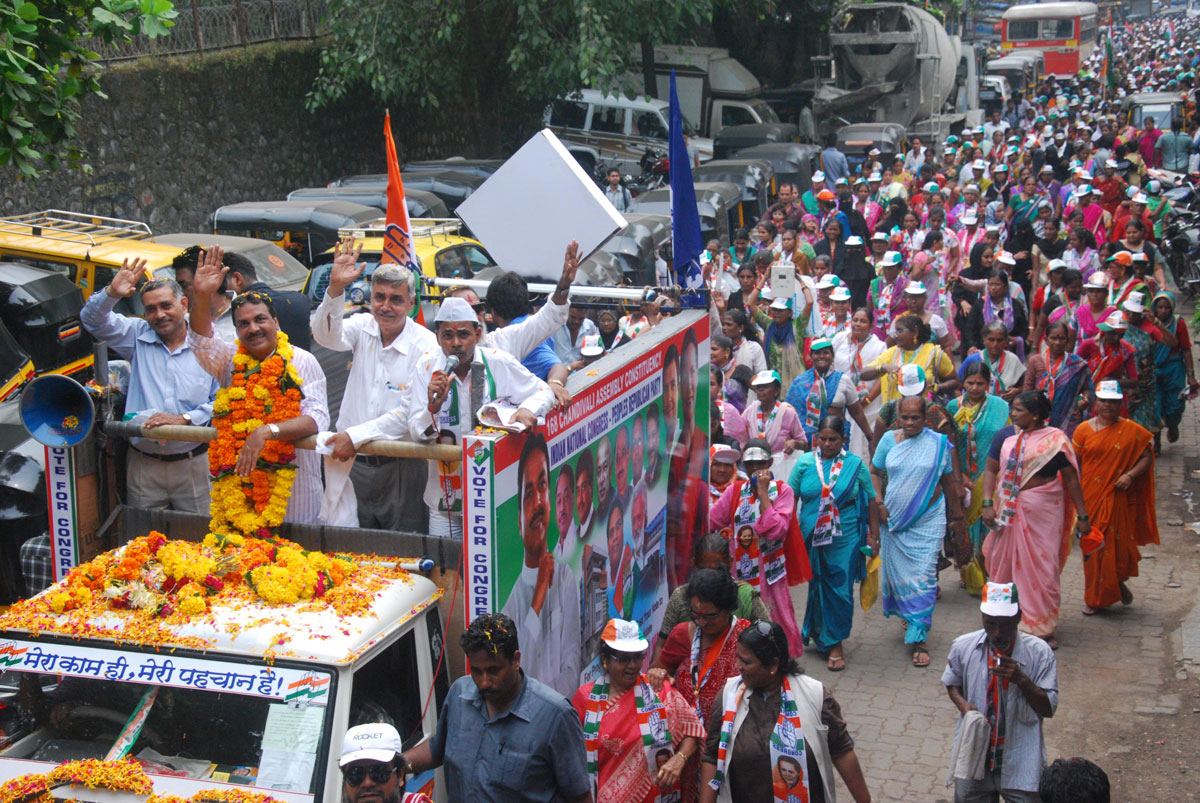 Mumbai Assembly Election Campaign.