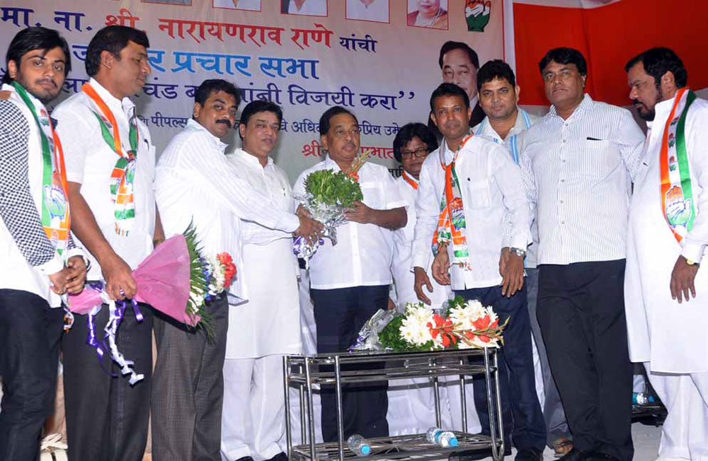 Mumbai Assembly Election Campaign.