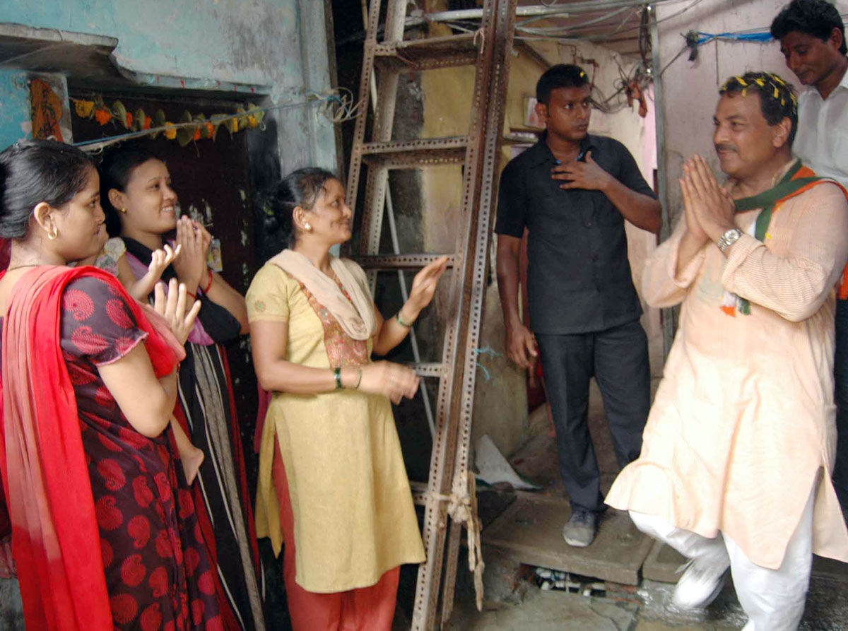 Mumbai Assembly Election Campaign.