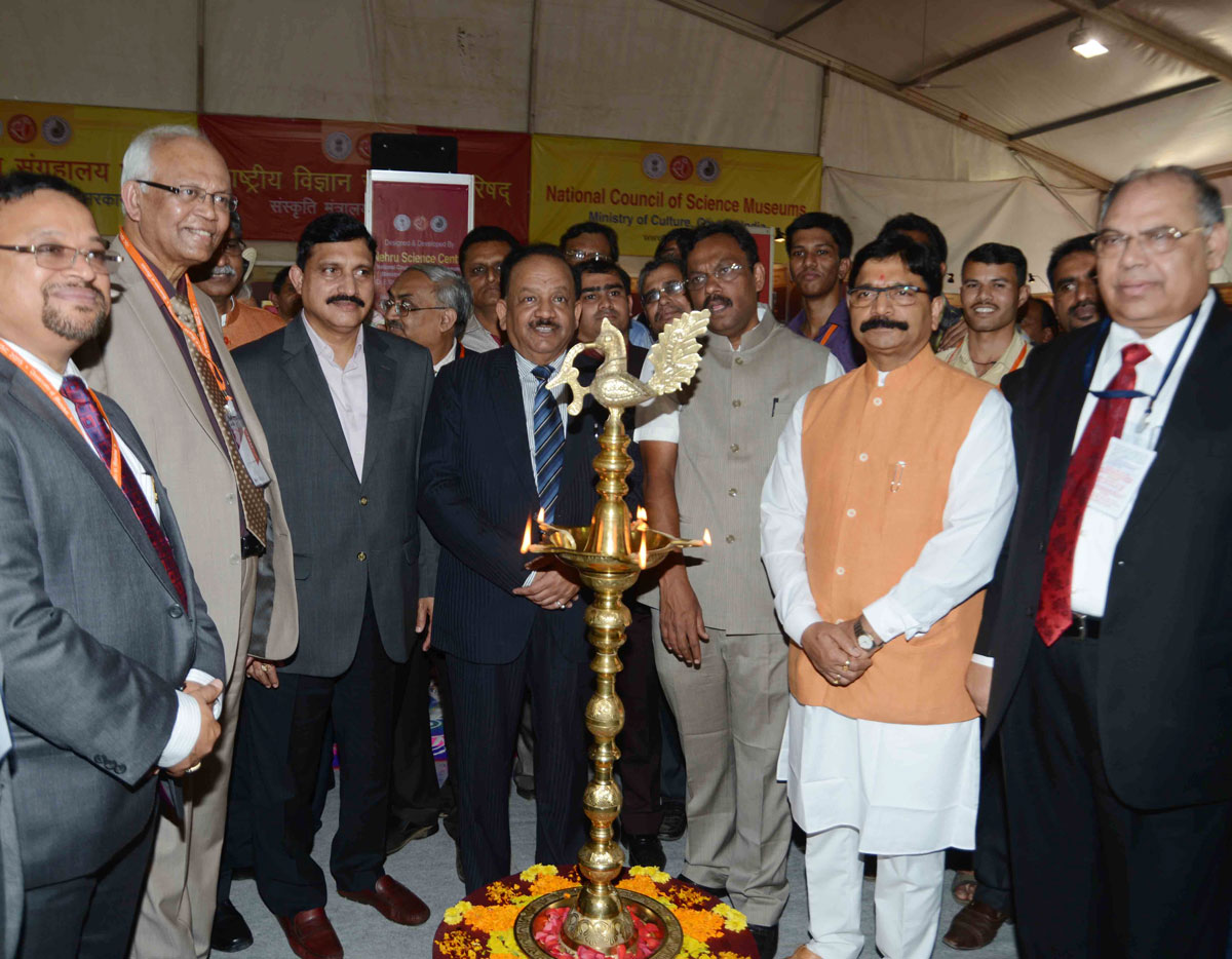 Pride of India Expo102nd Indian Science Congress Inauguration by hands of Union Minister for Science & Technology Dr.Harsh Vardhan at BKC,MMRDA Ground.