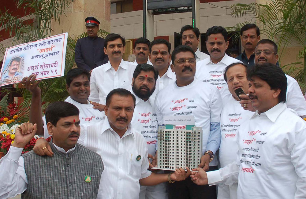 MLA PROTEST AT VIDHAN BHAVAN ON ADARSH SCAM