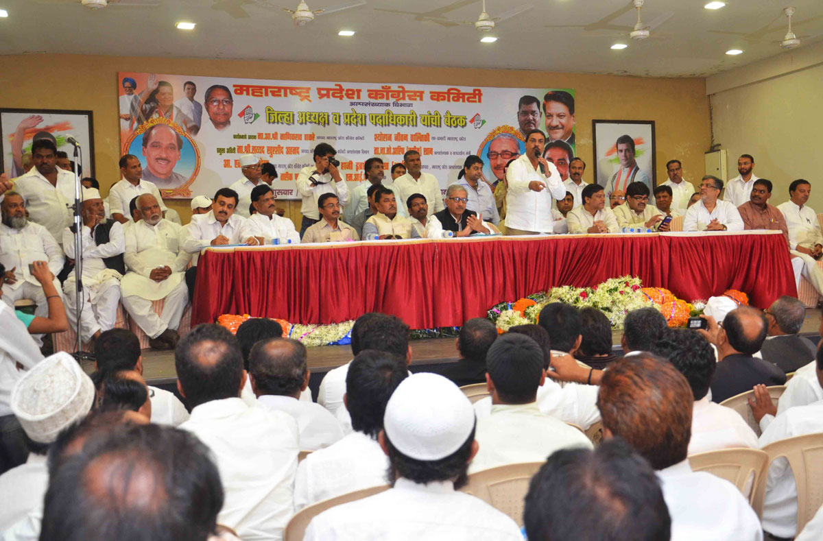 MPCC Welcomes AICC Minority President Adv.Khurshid Ahmed Sayyed At Tilak Bhavan Dadar.