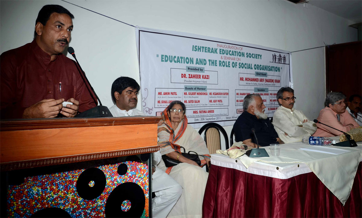 TEXTILE MINISTER MOHD.ARIF NASIM KHAN & MLA.AMIN PATEL AT ANJUMAN-E-ISLAM CST.