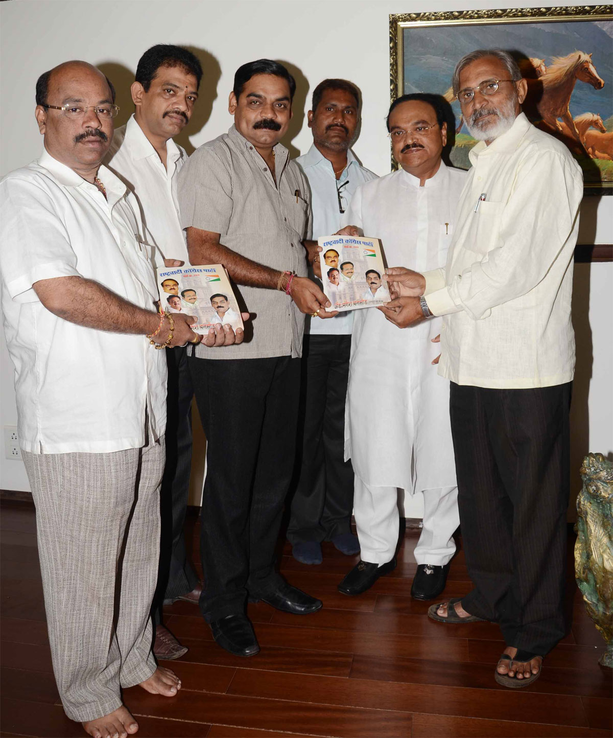MINISTER CHAGAN BHUJBAL AT RAMTHEK.