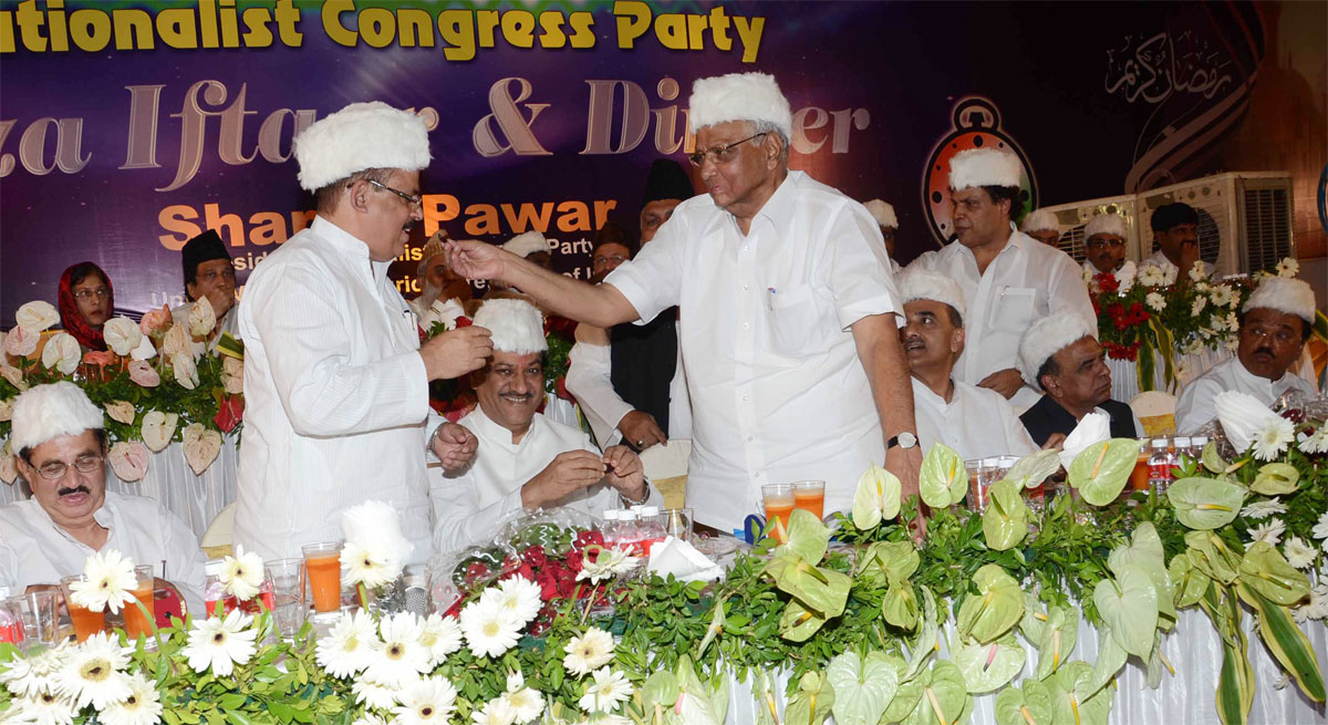 ROZA-E-IFTAR & DINNER BY NCP CHIEF & UNION MINISTER SHARAD PAWAR AT HAJ HOUSE.