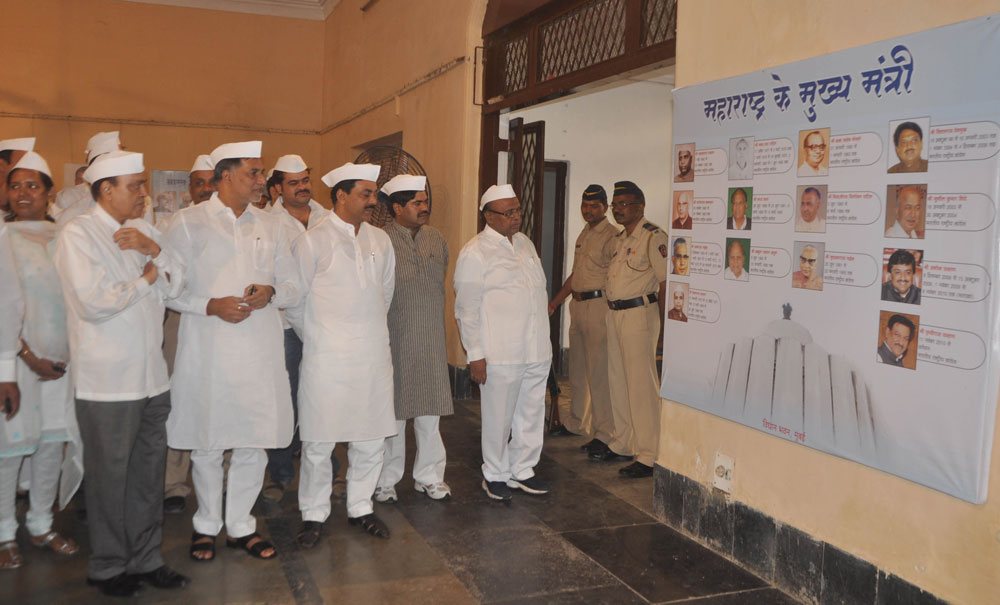 MUMBAI CONGRESS CELEBRATES 125 YEAR OF FOUNDATION OF INDIAN NATIONAL CONGRESS AT MUMBAI TEJPAL HALL.