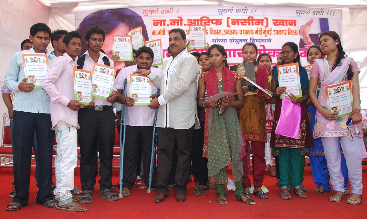 MINISTER MOHD.ARIF NASIM KHAN "JOB FAIR" AT KAJUPADA.