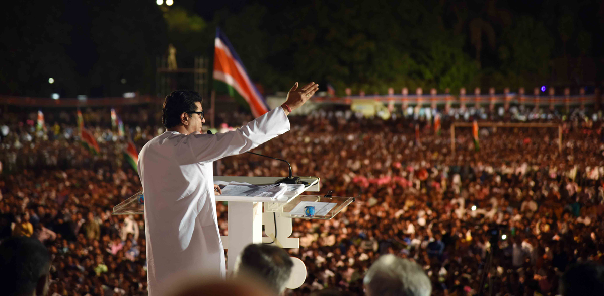 MNS Chief Raj Thackarey on occasion of Marathi New Year Gudi-Padwa at Dadar Shivaji Park.