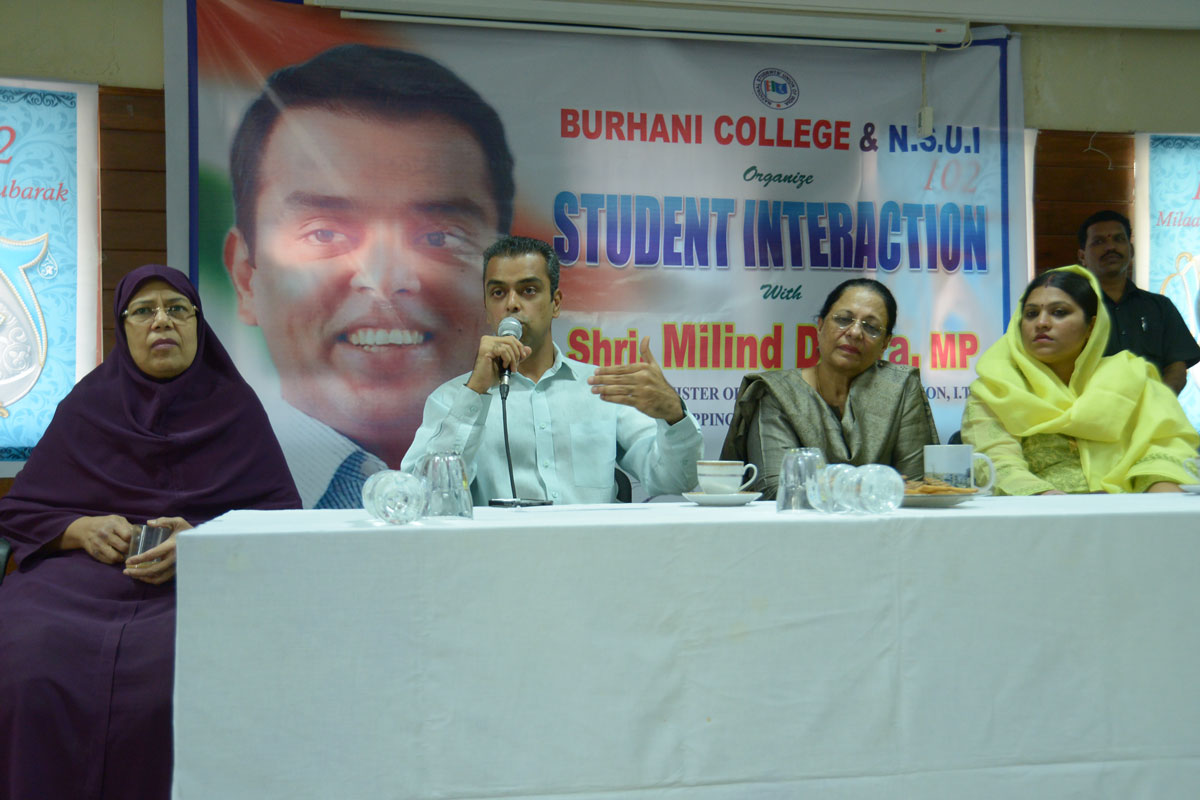 South Mumbai MP.& Union Minister MILIND DEORA Interactive Session with College Students at Burhani College Mazagaon.