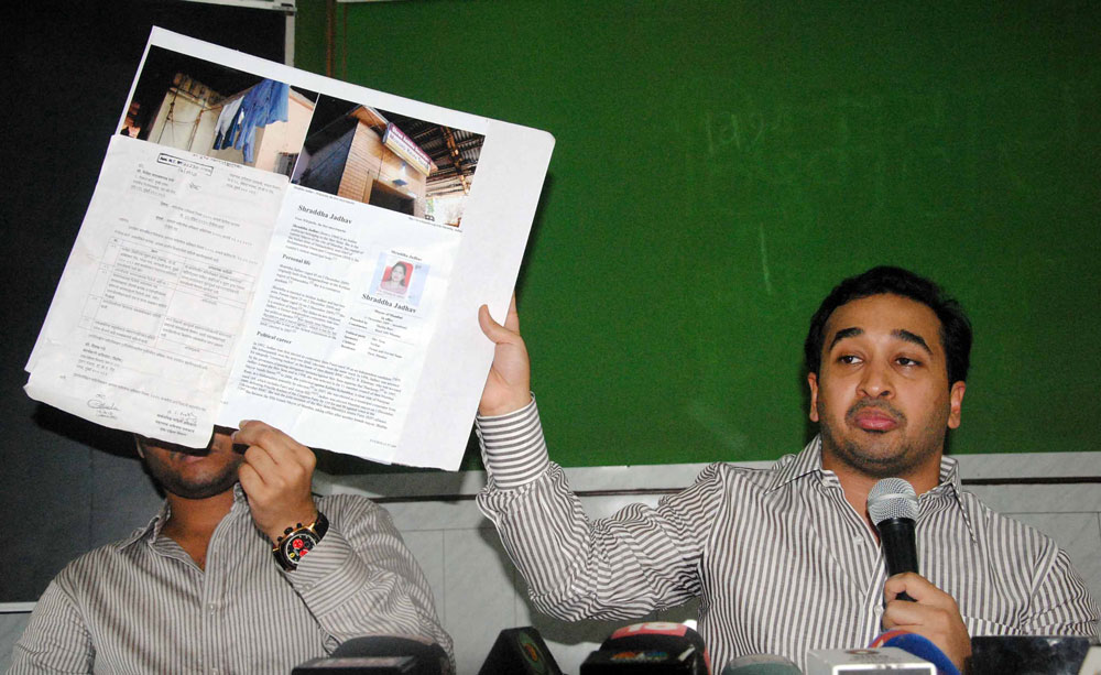 SWABHIMAN SANGHTANA PRESIDENT NITESH RANE AT AZAD MAIDAN (CST.)