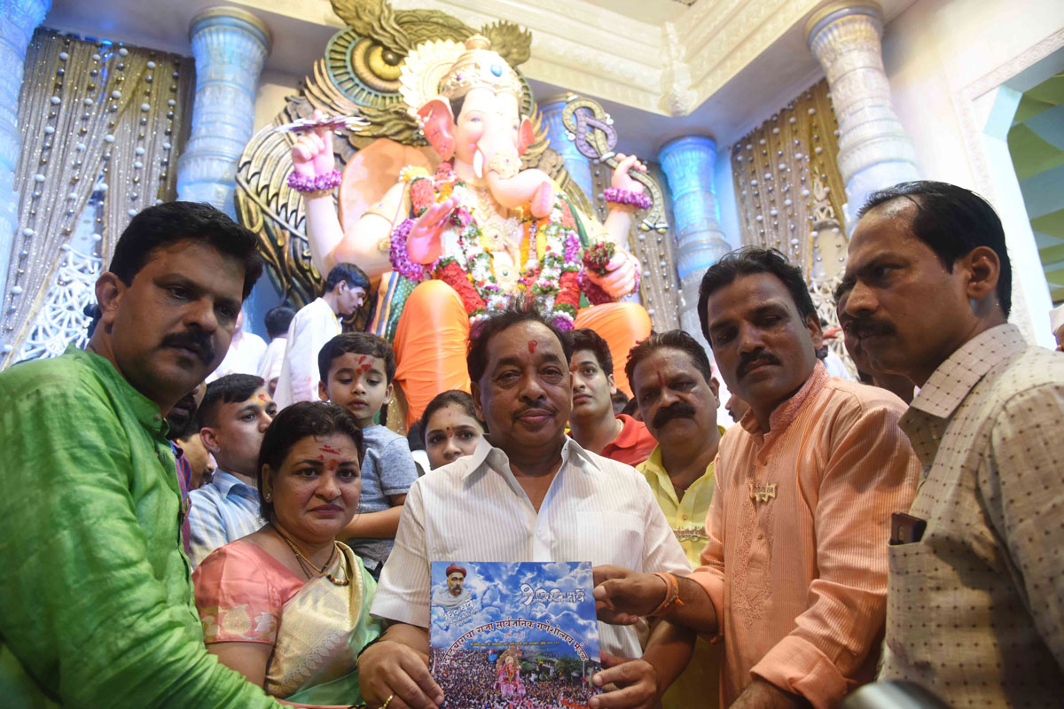 Ganpati Bappa Moorya !!!