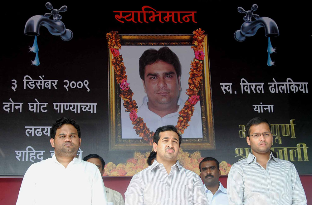 SWABHIMAN SANGHTANA PRESIDENT NITESH RANE AT AZAD MAIDAN (CST.)