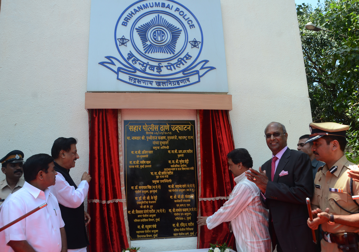 CHIEF MINISTER PRITHVIRAJ CHAVAN,HOME MINISTER R.R.PATIL & MINISTER MOHD.ARIF NASEEM KHAN INAUGURATED GOVANDI SHIVAJI NAGAR POLICE STATION & ANDHERI SAHAR POLICE STATION.