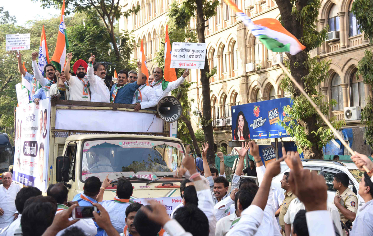 Mumbai Congress Protest !!!