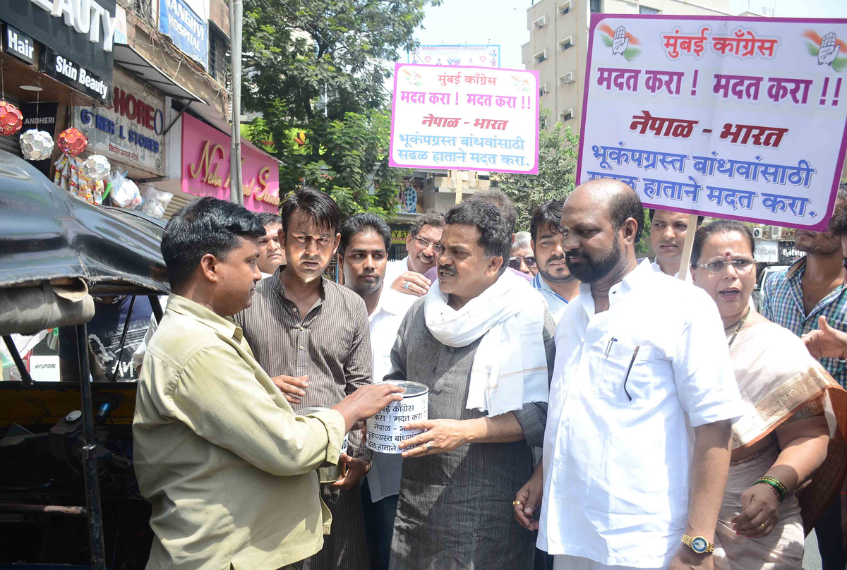 Mumbai Congress President Sanjay Nirupam withTeam Appeal's Mumbaikar's to Help Nepal Earthquake Victims.