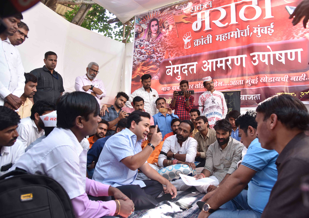 MLA Yuva Leaders Nitesh Rane Meets Maratha Aarakshan Avtivist on Hunger Stike at Azad Maidan.