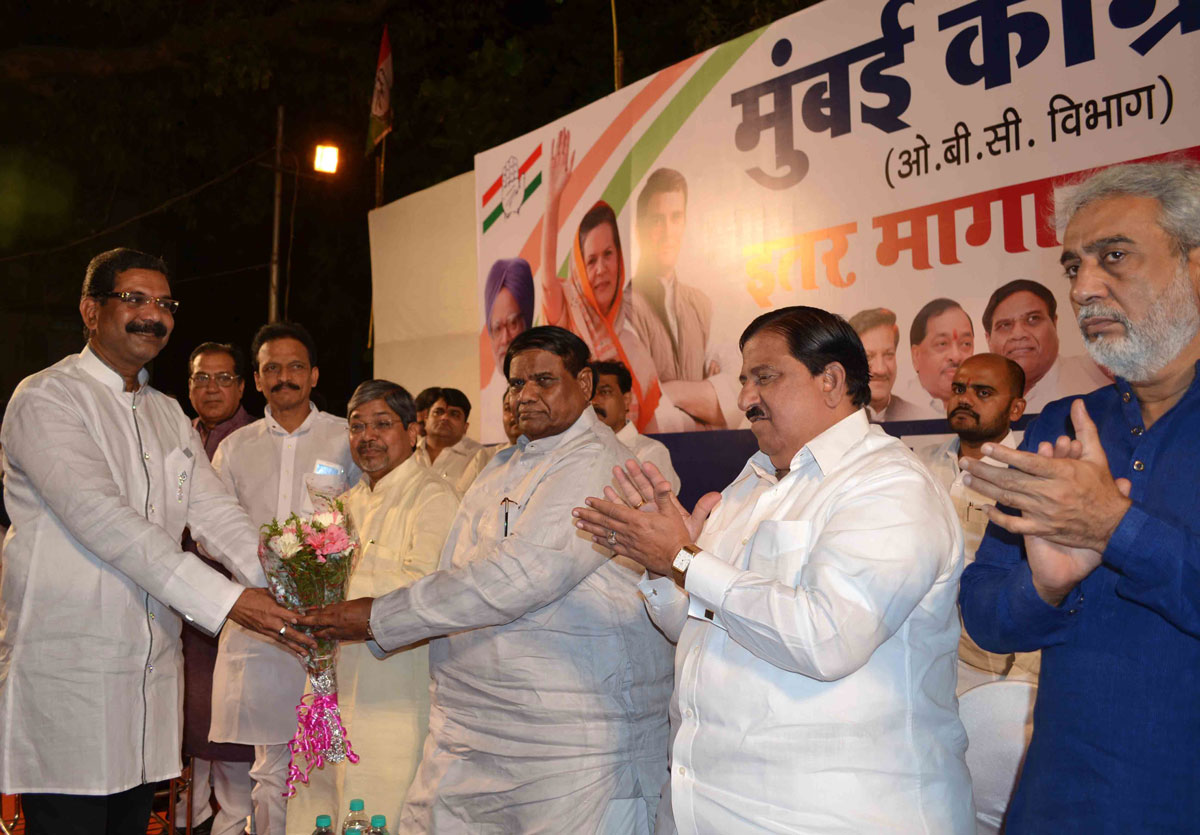 Mumbai Congress OBC Cell Rally at Worli.