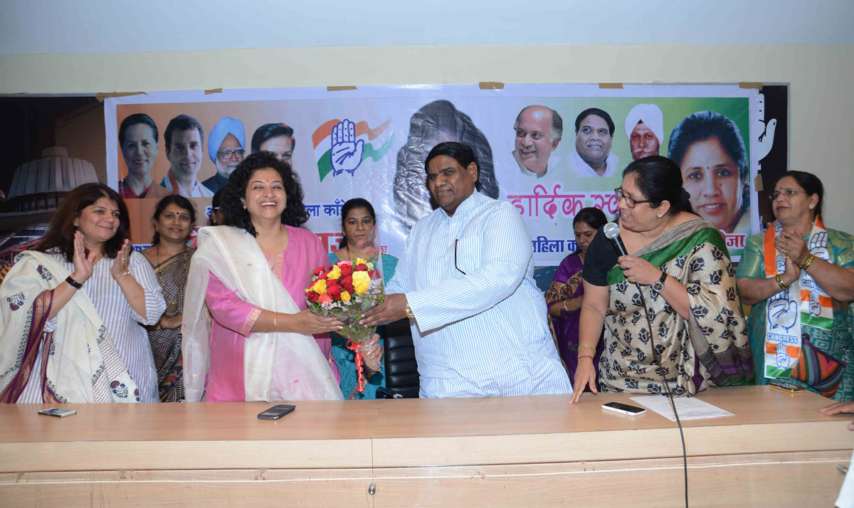 Mumbai Congress Mahila Melava.