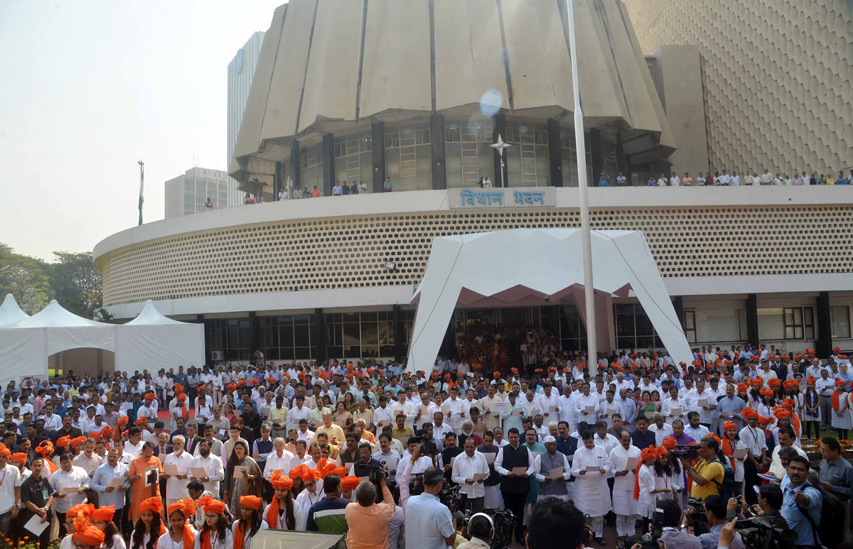 #Mumbai Session:2nd Day Assembly Summer Session Mumbai Vidhan Bhavan @Marathi Bhasha Din.