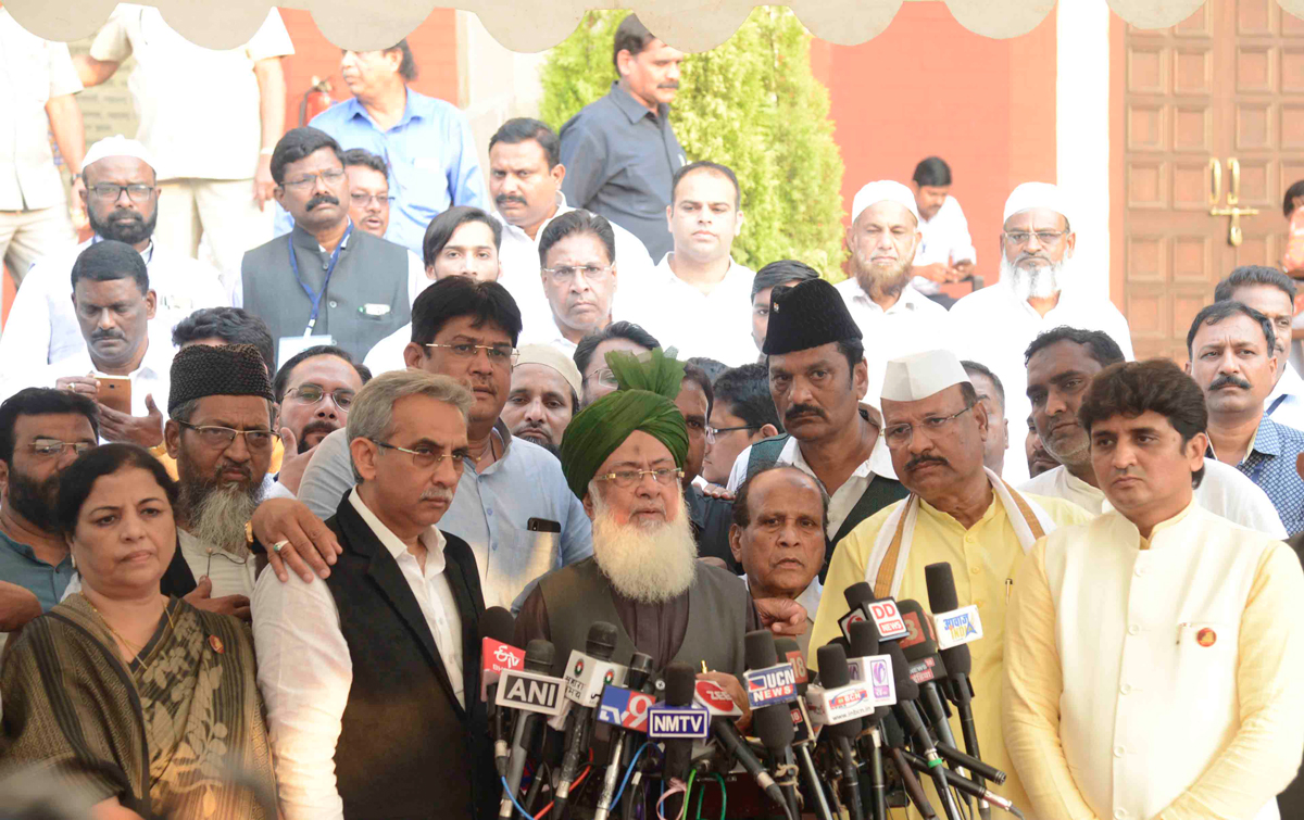 5th Day Winter Assembly Session Vidhan Bhavan Nagpur.