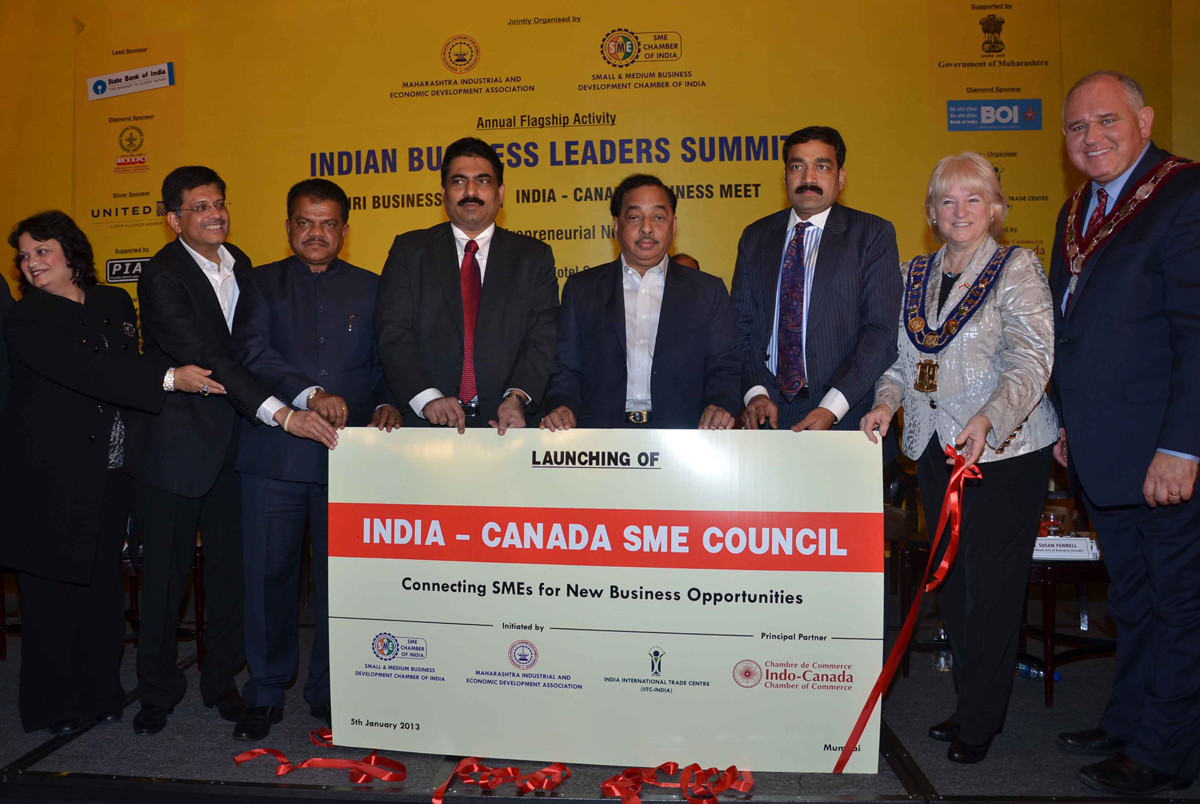 MINISTER OF INDUSTRIES NARAYANRAO RANE IN INDIAN BUSINESS LEADERS AT BKC BANDRA.