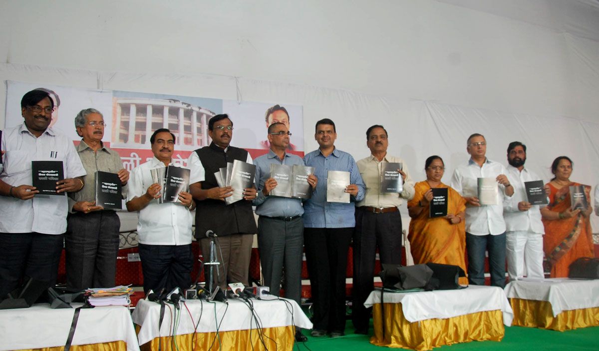 OPPOSITION PARTY LEADERS AT NAGPUR WINTER SESSION.