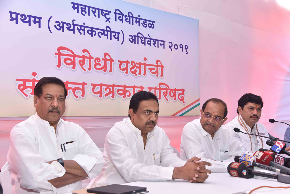 Congress-NCP Leaders Press Conference Day before Budget Session in Mumbai.