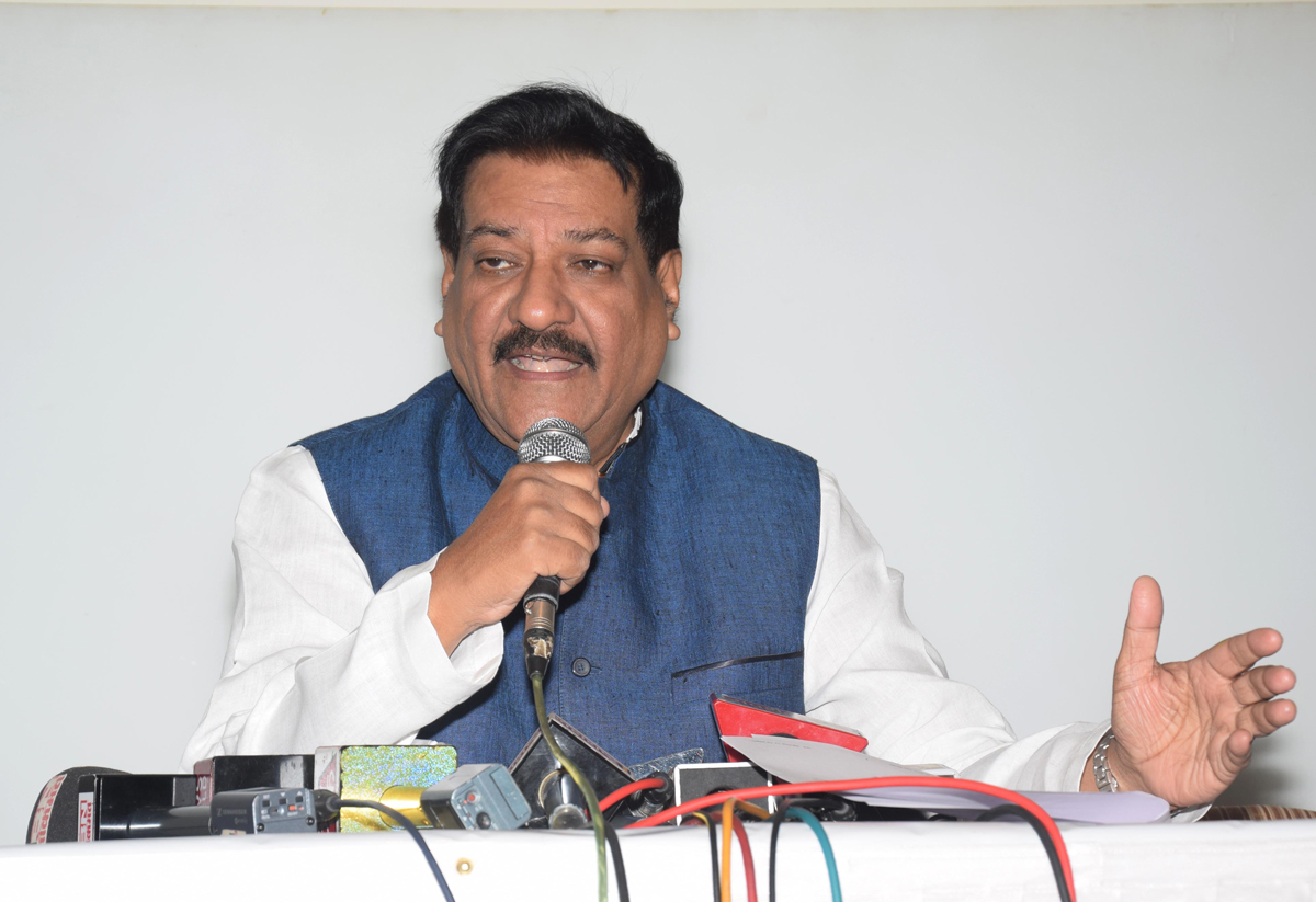 Former Chief Minister Prithviraj Chavan Press Conference at Y.B.Chavan.