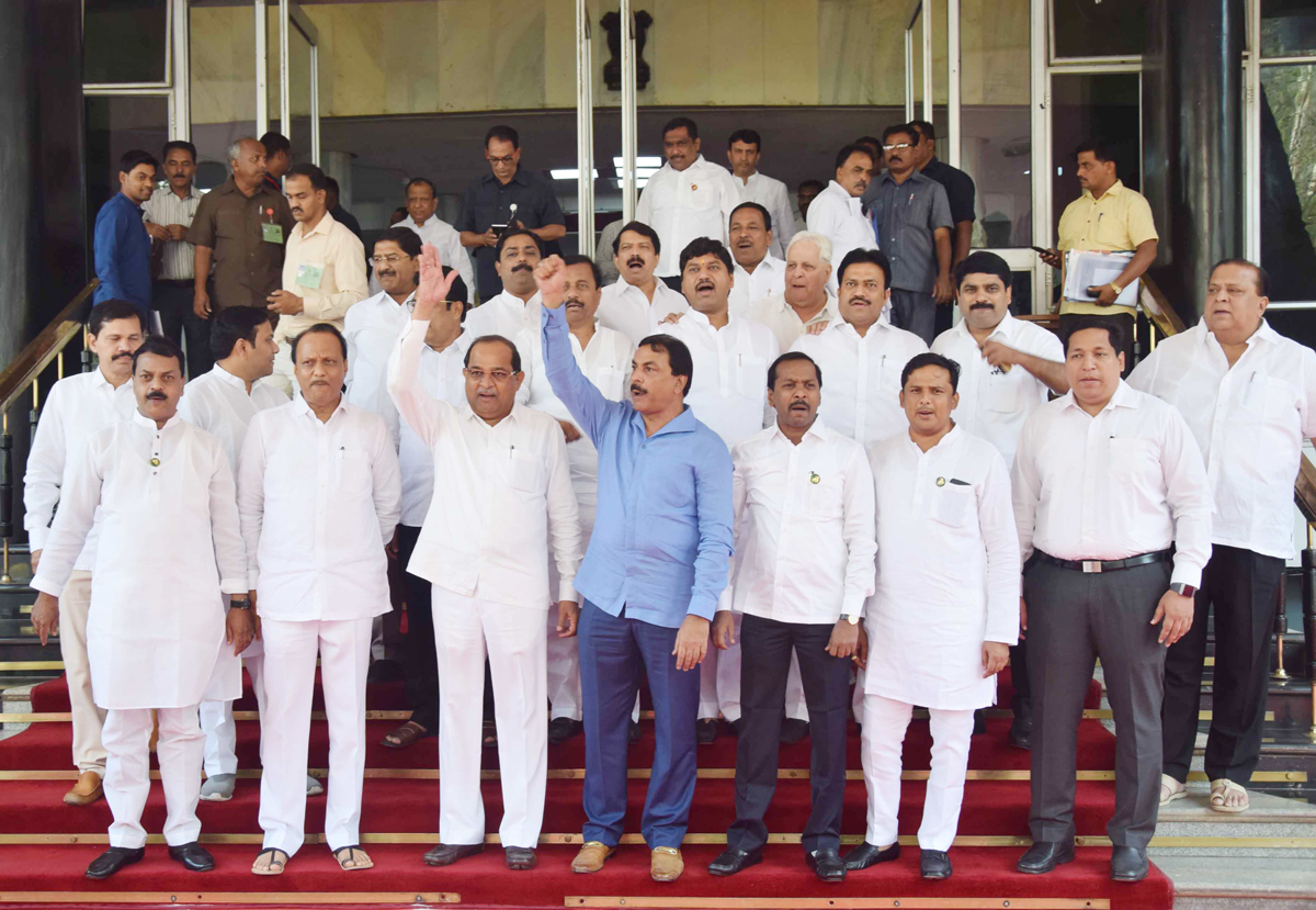 # Mumbai Session:1st Day Assembly Summer Session Mumbai Vidhan Bhavan.