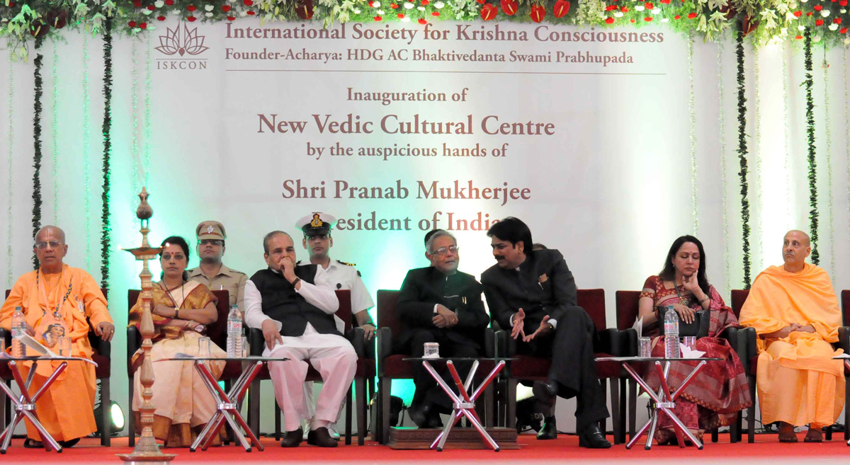 PRESIDENT OF INDIA PRANAB MUKHERJEE & GOVERNOR K.SANKARNARAYANAN AT PUNE.