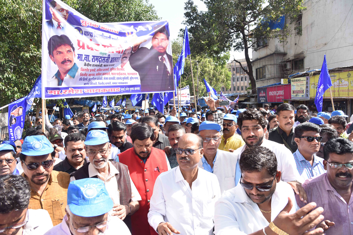 RPI Protest Rally at Bandra in Chief Presence of RPI National Leader & MOS Ramdas Athawale