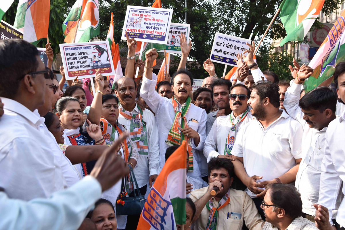 South Mumbai District Congress Protest against BJP Govt.on Petrol-Diesel Price Rate Hike.