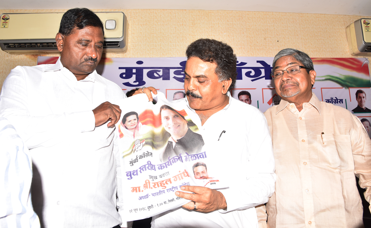 Mumbai Congress President Sanjay Nirupam Press Conference at Rajiv Gandhi bhavan.