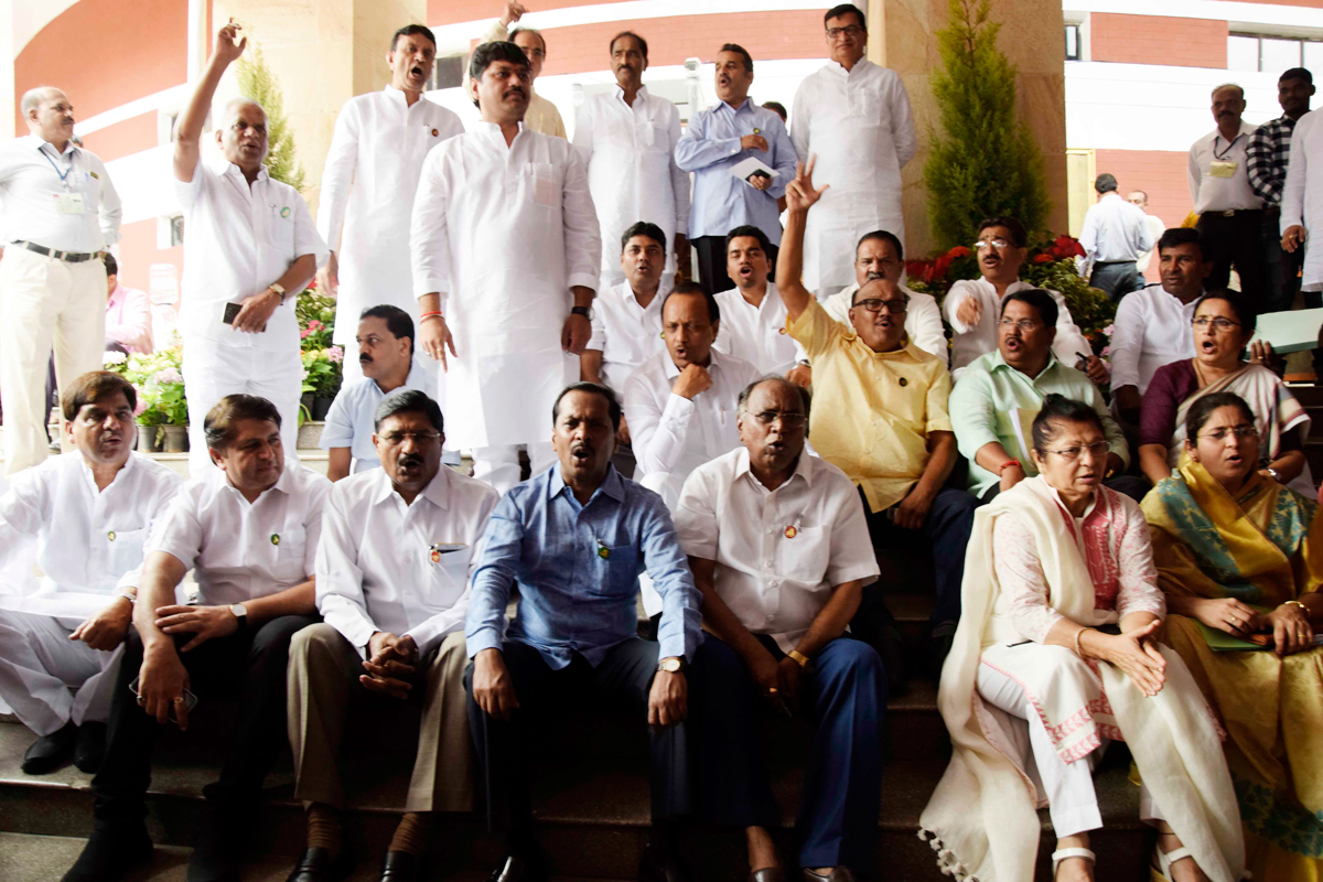 2nd Day#Monsoon Assembly Session at Nagpur.