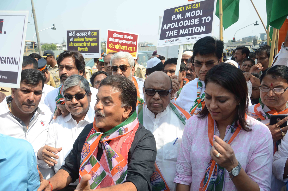 Mumbai Congress Protest at Bandra .