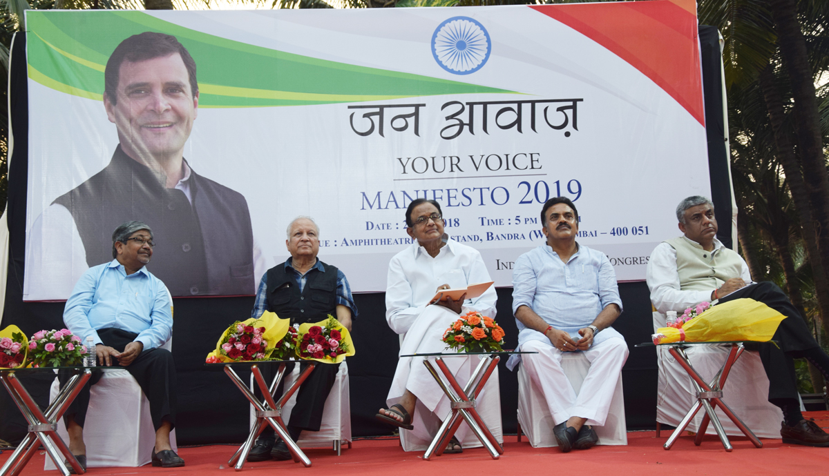 Mumbai Congress # जन आवाज YOUR VOICE MANIFESTO -2019 at Bandra.