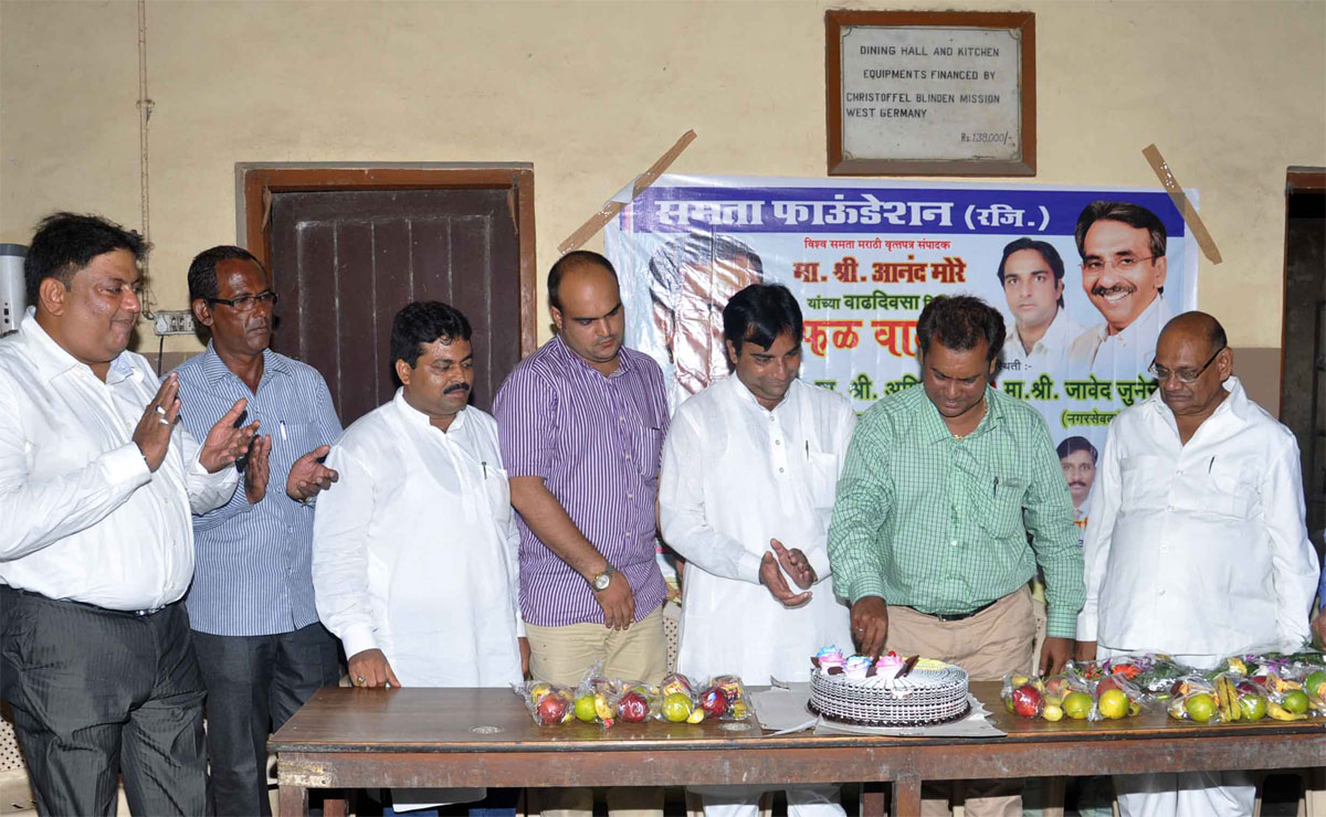 BIRTHDAY CELEBRATION OF SAMATA FOUNDATION PRESIDENT ANAND MORE IN BLIND SCHOOL AT COTTON GREEN.
