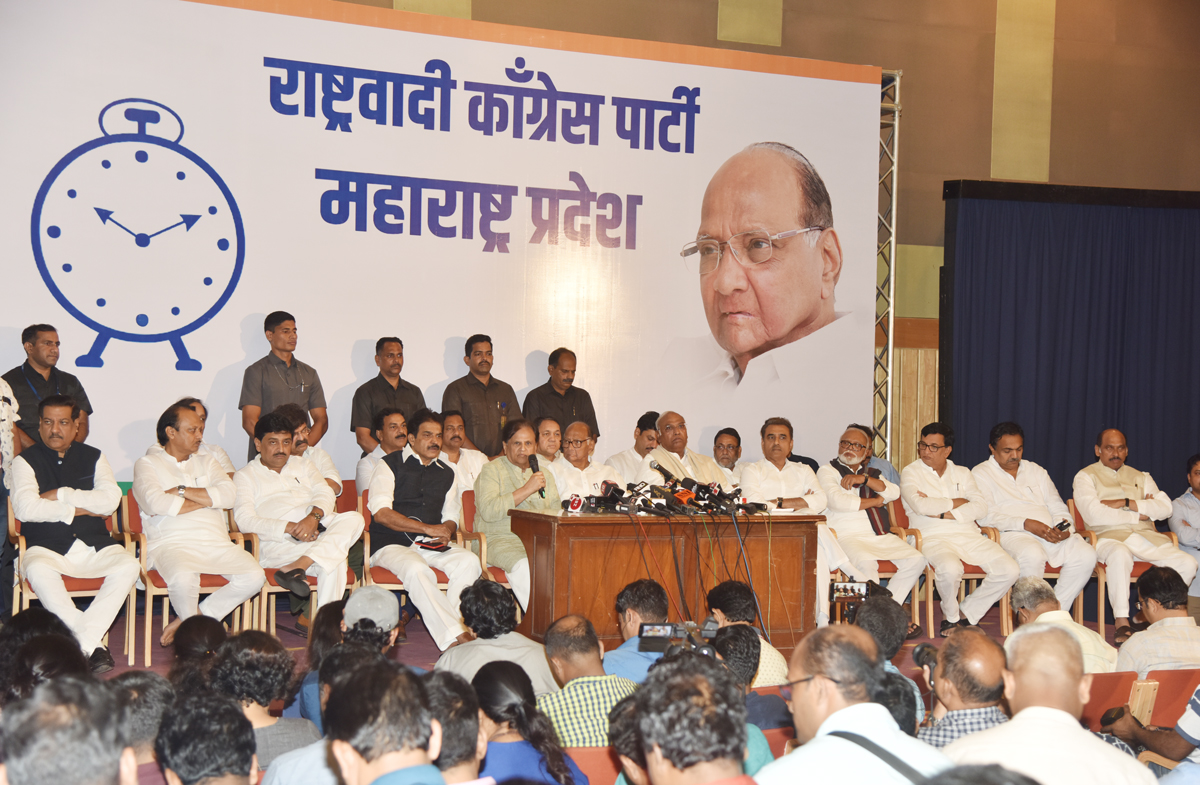 Congress NCP Leaders Press Conference at Y.B.Chavan Center.