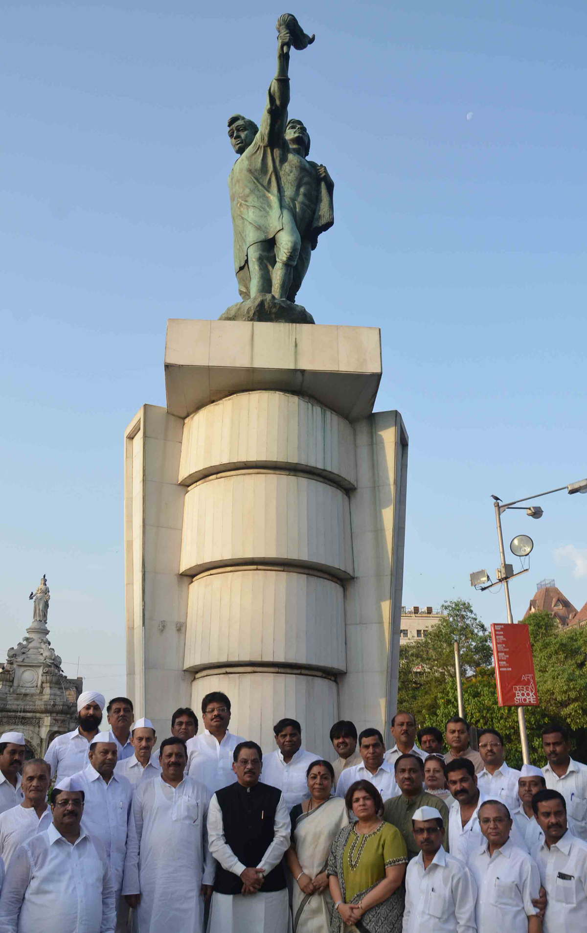 53rd MAHARASHTRA DAY CELEBRATION IN MUMBAI.