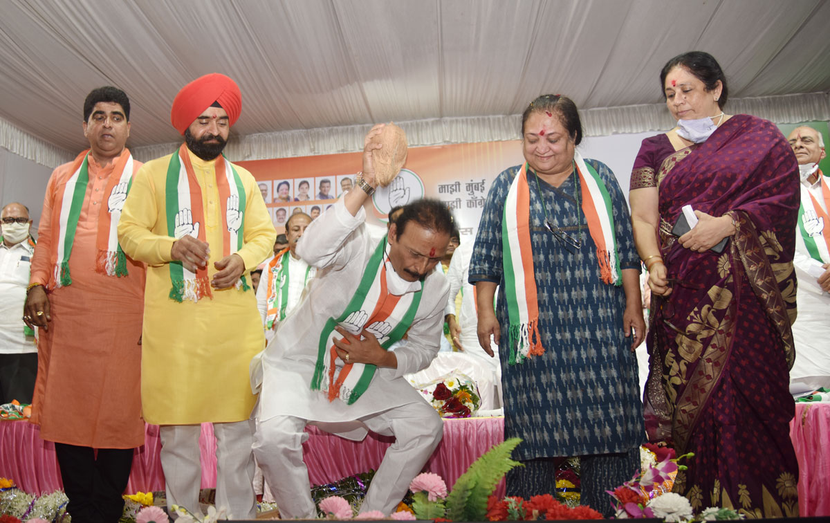 Mumbai North East  Congress Party Karyakarta Melawa at Kannamwar Nagar Vikhroli.
