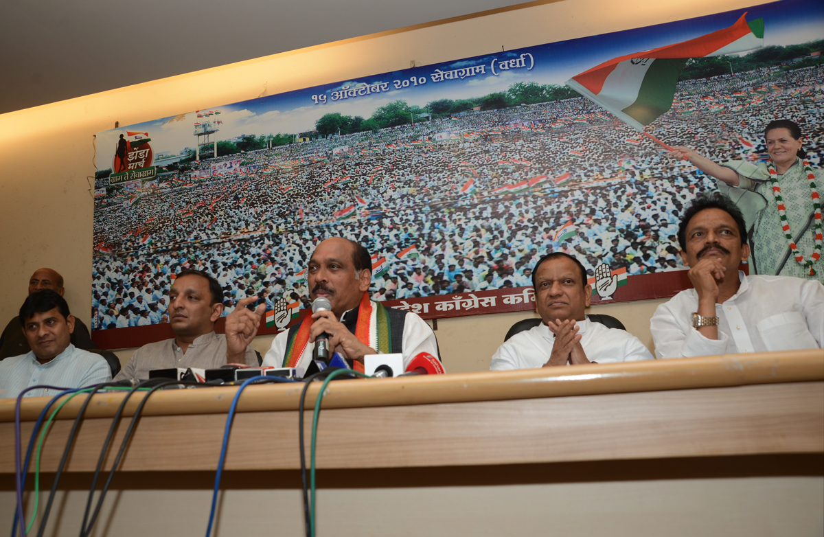 MPCC PRESIDENT MANIKRAO THAKARE PRESS CONFERENCE AT GANDHI BHAVAN.