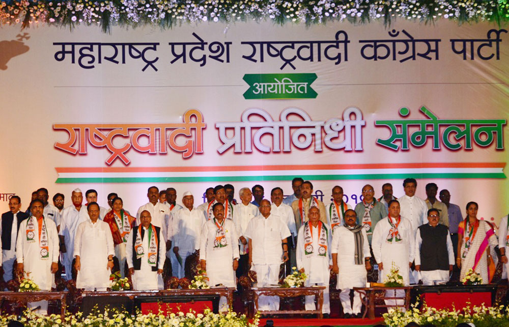 NCP Chief Sharad Pawar at Shiv Chhatrapati Sports Complex at Balewadi Pune.