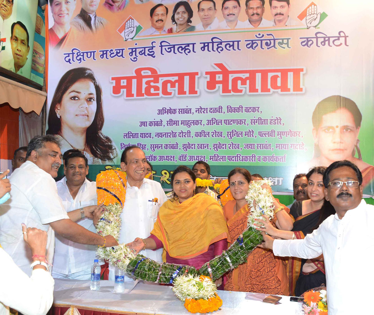 South Central Mumbai Mahila Congress Melawa at Antop Hill.
