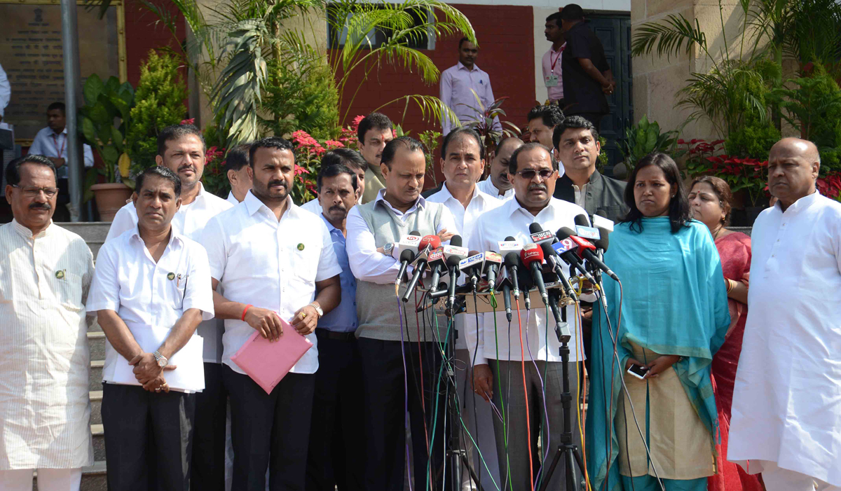 5th Day Assembly Winter Session at Nagpur.