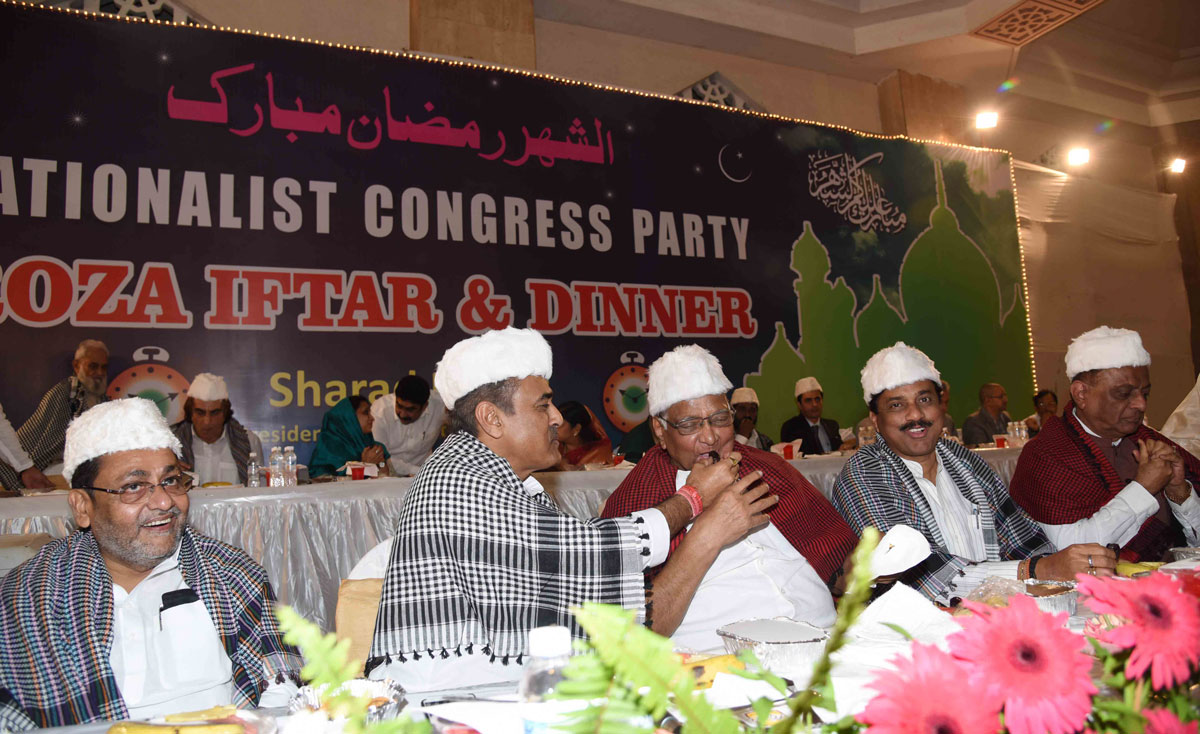 NCP Ramzan Roza Iftaar Party Organised at Haj House in Chief Presence of NCP Chairperson Sharad Pawar.