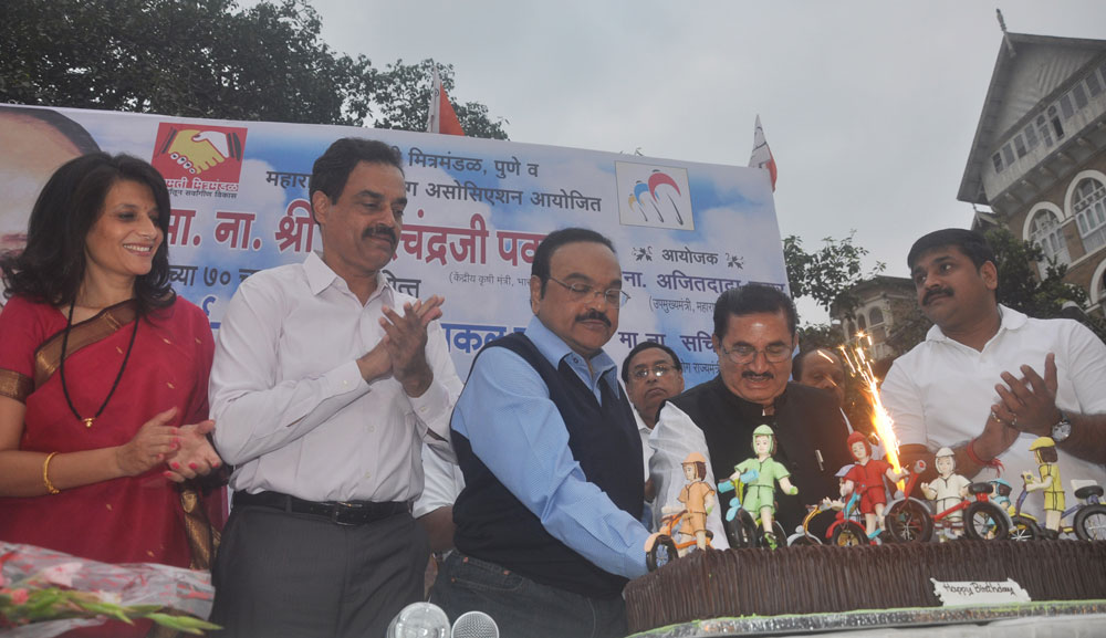 MUMBAI-PUNE CYCLE RACE ON 70TH BIRTHDAY OF NCP. PRESIDENT & CENTRAL MINISTER SHARADCHANDRAJI PAWAR.