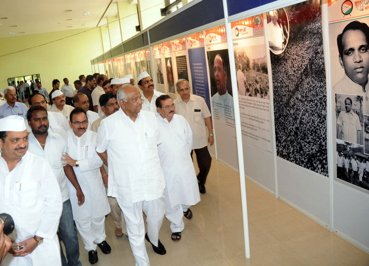 NCP CHIEF & UNION MINISTER SHARAD PAWAR IN PANCHAYAT RAJ STATE LEVEL SEMINAR AT PUNE.